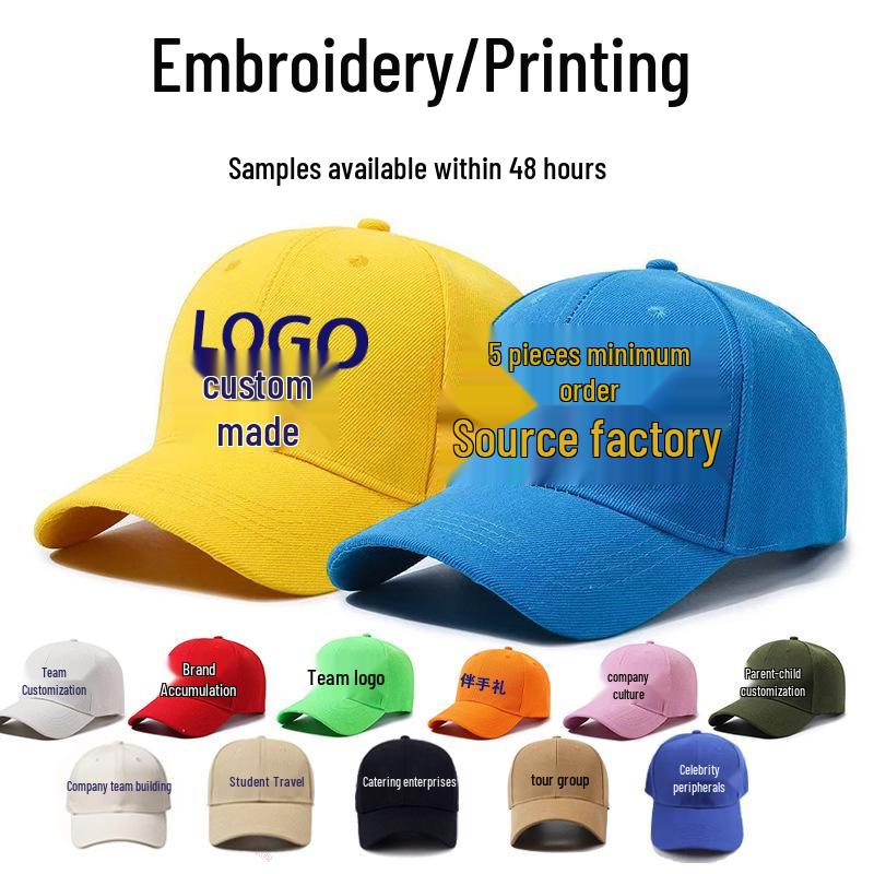 Customizable Solid Color Baseball Cap: Options for Logo Printing, Embroidery, Text and Bulk Gifts Available
