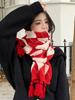 Neuer gestrickter süßer Schal Kopftuch Winter Damen Preppy kariert Warmer Schal Pashmina Mujer Femme Foulard Weihnachts-Wickeltuch Schal