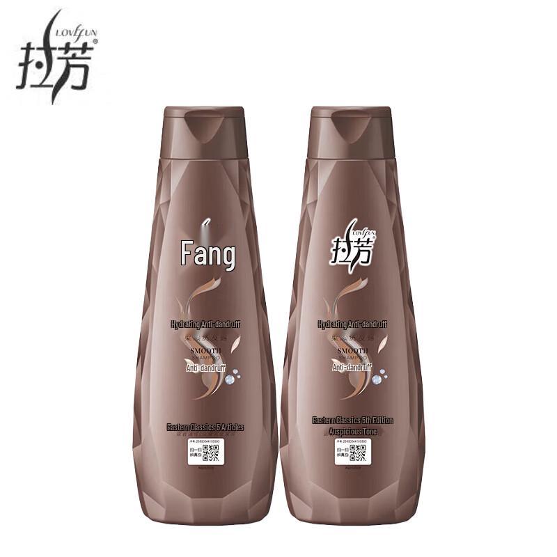 Lafang Smooth Anti-Dandruff Shampoo