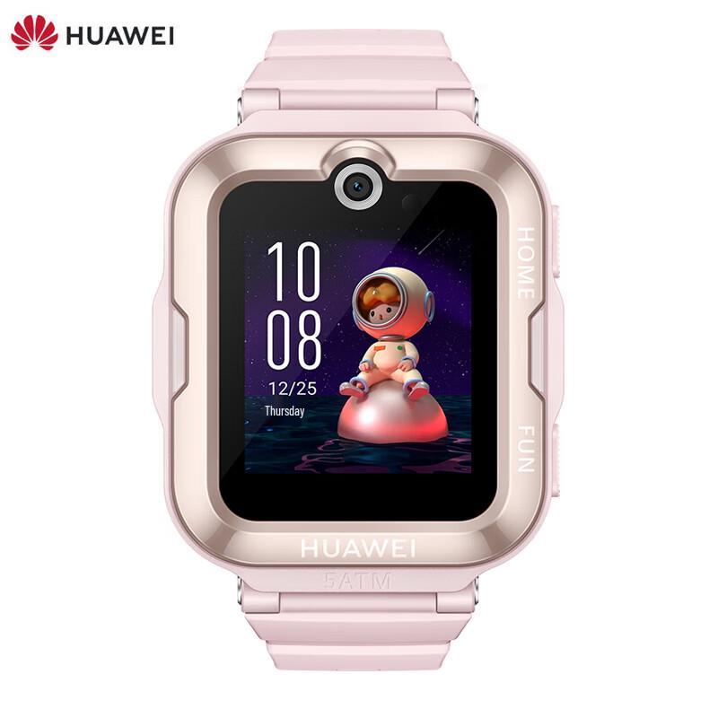 

Huawei Kids Watch 4 Pro (CN version)