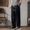 Apenese Cotton Linen Pants Men Summer Straight Casual Ice Silk Sweatpants Male Wide Leg Oversize Linen Trousers
