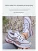 Women's Plus Size Comfortable Flyknit Casual Shoes with Thick Sole and Breathable Mesh, Height-Boosting Design.