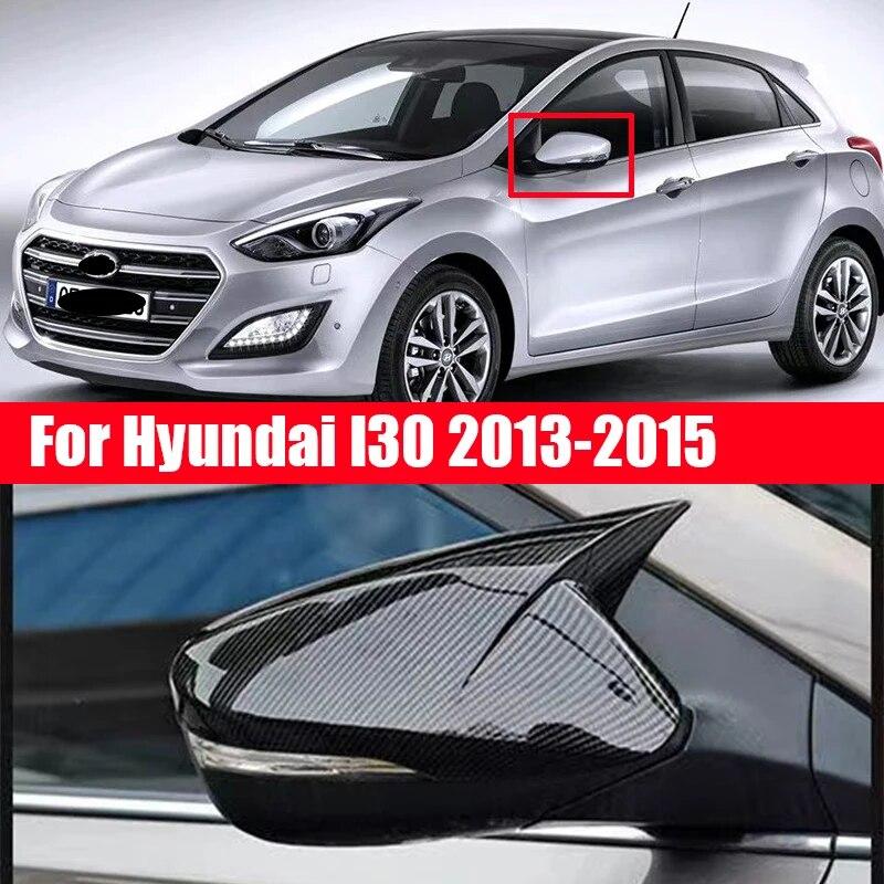 

Для Hyundai i30 2013-2015 трехдверная базовая туристическая версия Turbo пятидверная версия Bullhorn боковая крышка зеркала крышка заднего зеркала