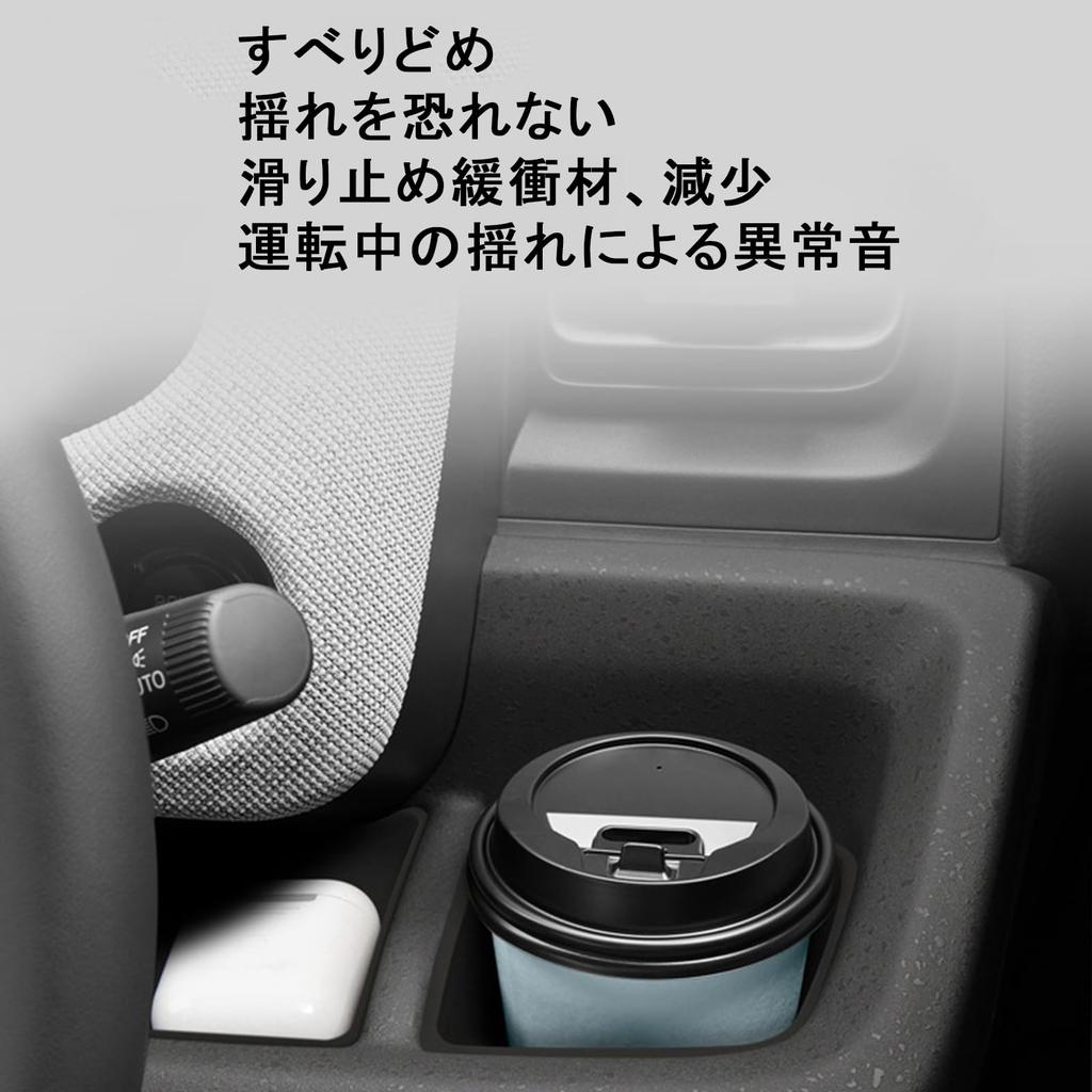 GOOTISOCI Honda Freed GT Open Tray Cup Holder Dashboard Drink FREED GT R and Flame Front Dashboard Storage Box Dashboard Storage Space Set Mat,