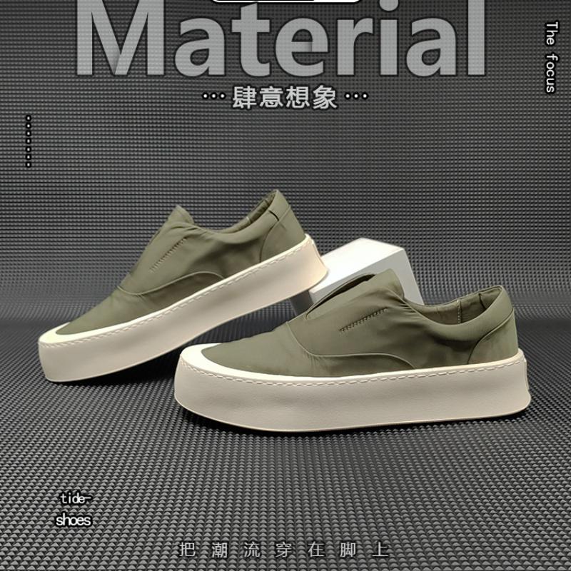 Fashion Ice Silk Men Casual Shoes Platform High-quality Men's Shoes Outdoor Breathable Sneakers Male Designers Footwear Tenis Hombres