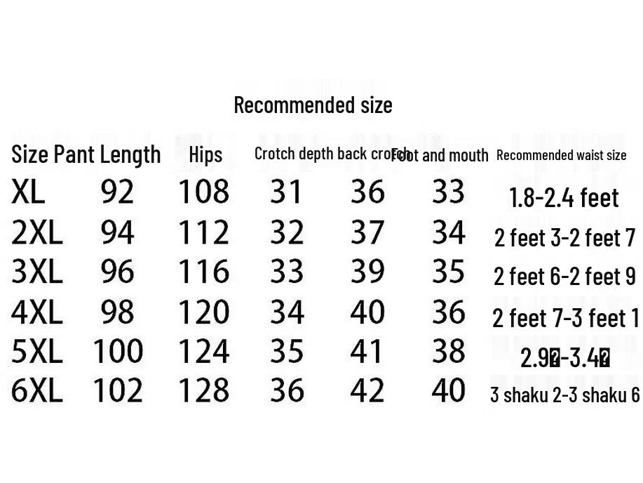 Xiaofu Mid-Aged Women's Winter Straight-Leg Casual Pants
