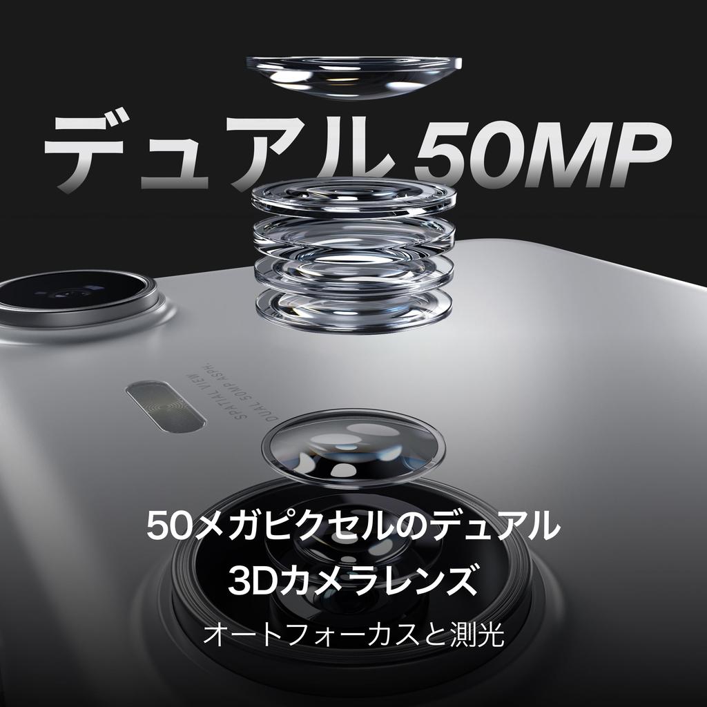 XREAL Beam Pro Ochelari AR XREAL Companion pentru Calcul Spațial Cameră 3D Android 14 Suportă toate aplicațiile din Google Play Store Experiență Spațială 3DoF pentru și