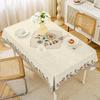 1pc Plant Printed PVC Dining Table Tablecloth Waterproof and Oil Resistant Rectangular Table Coffee Table Cloths Anti Scalding Scratch Resistant