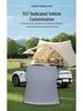 Inflatable Mattress for Xiaomi YU7: Car Trunk Sleeping Pad & Air Cushion Bed