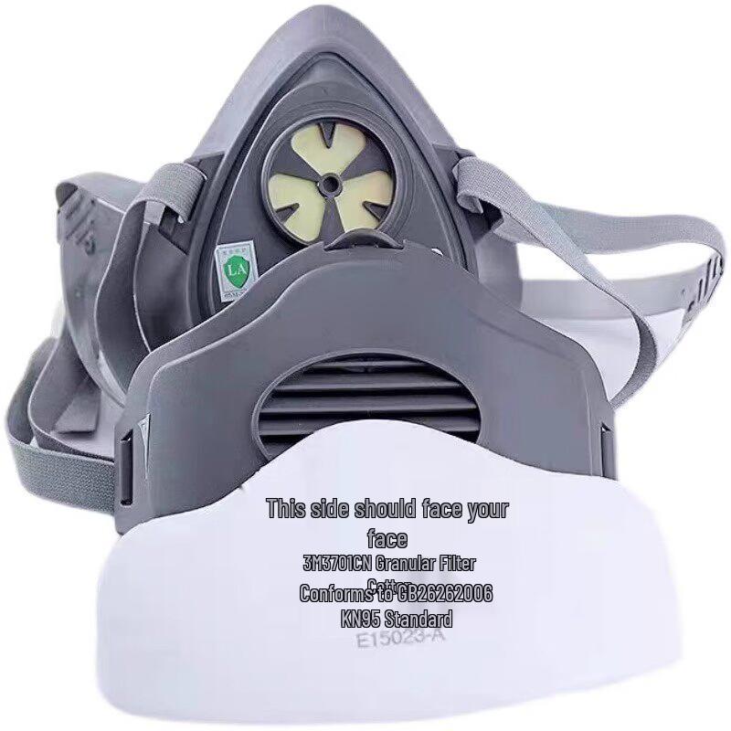 Jinghong Dust Mask