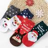 4 Pairs Breathable Fashion Ankle Socks Holiday Chrismas Short Sock Snowman Elk Pattern Low Crew