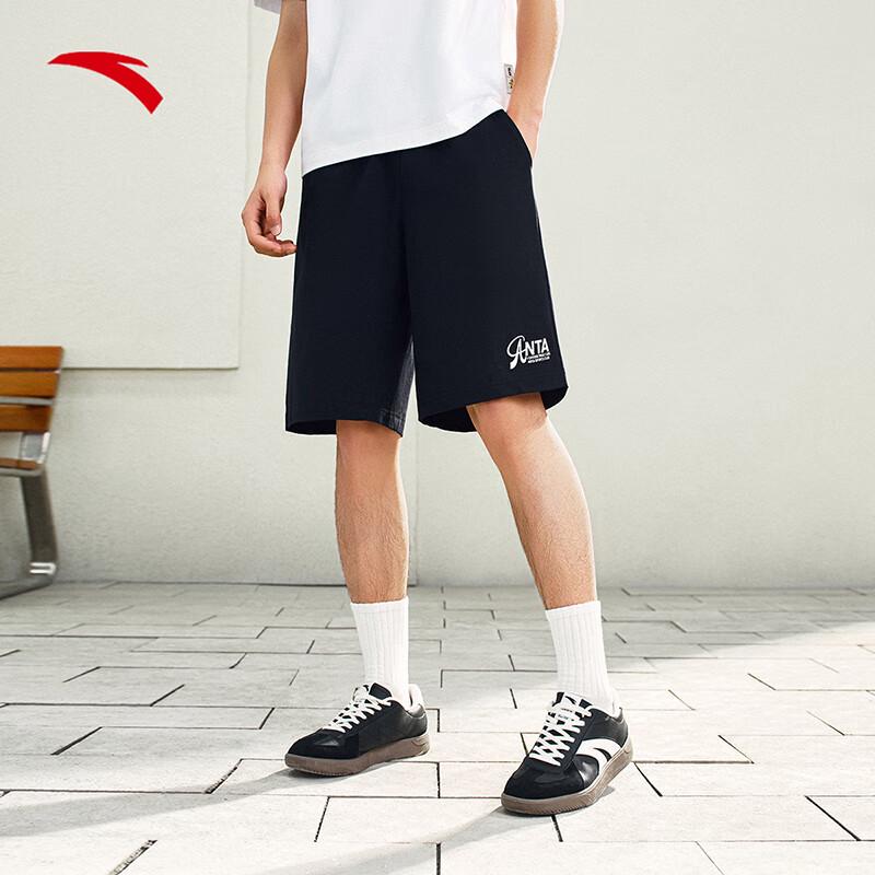 Anta Men s Quick-Dry Knit Capri Shorts XL