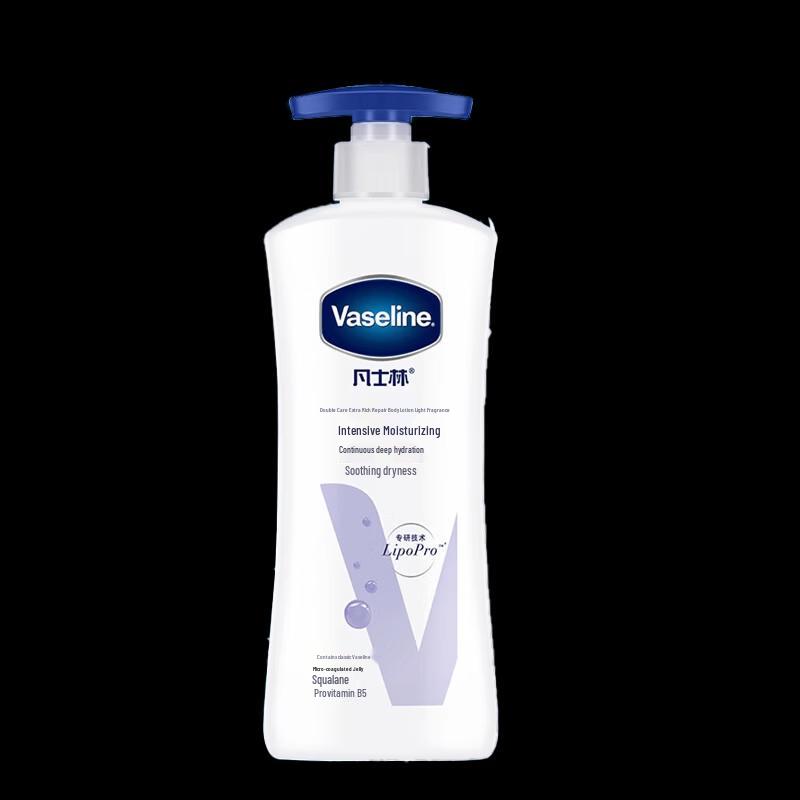 Vaseline Intensive Care Body Lotion