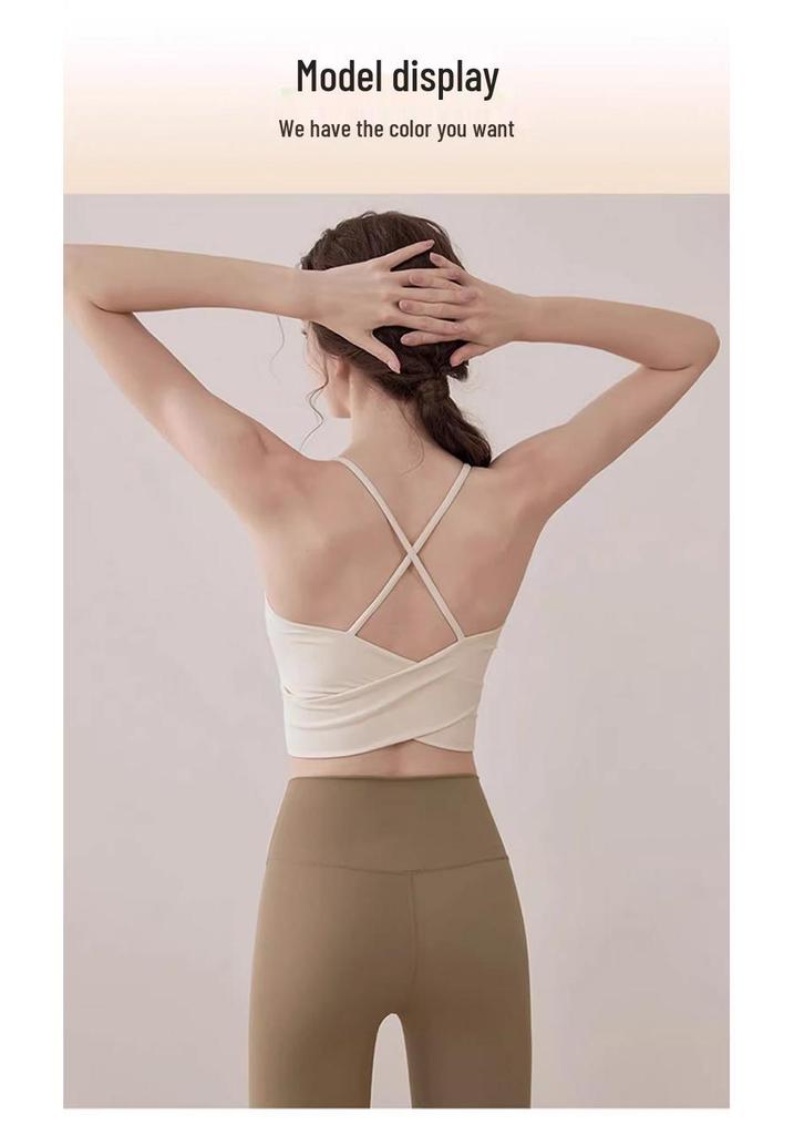 Women's Cross Back Tank & High Waist Yoga Sportswear Set - Quick Dry, Two-Piece for Pilates and Fitness