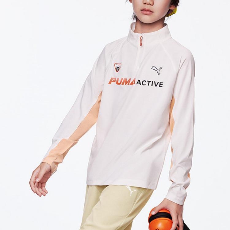 Kids' PUMA Kids T-Shirts Stand Collar Moderate