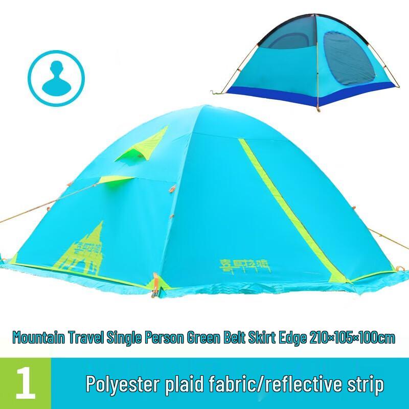 Himalaya 1.5-Person Four-Season Camping Tent