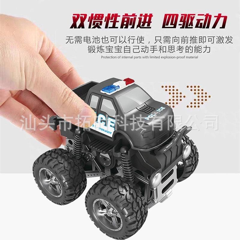 Exciting Inertia Toy Police Car For Boys Wholesale Gift For Children With Abs Material