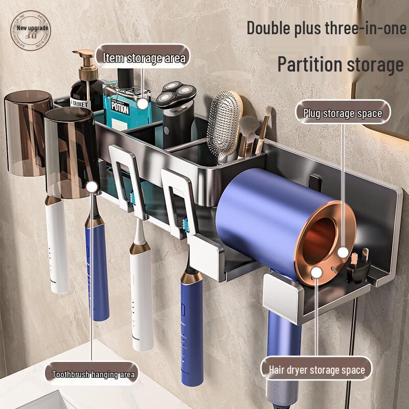 Punch-Free Bathroom Toothbrush & Storage Organizer
