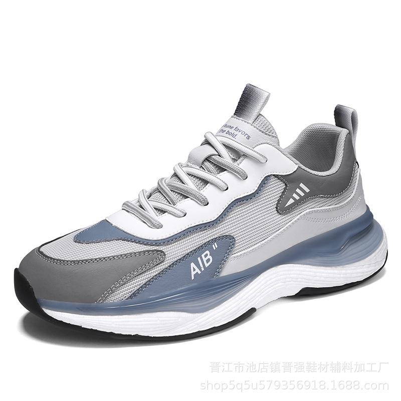 Men's shoes winter new soft-soled shock-absorbing running sports shoes ultra-light versatile casual shoes dad trendy shoes