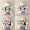 Kids' Sun Protection Hat with Neck Shawl - Spring & Summer Edition