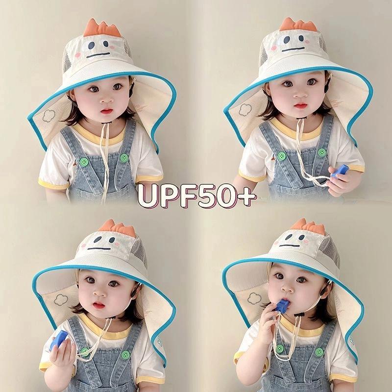 Kids' Sun Protection Hat with Neck Shawl - Spring & Summer Edition