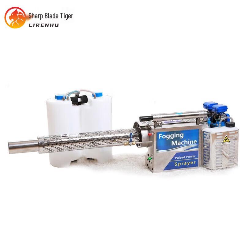 Liren Tiger Pulsed Disinfection Fogger