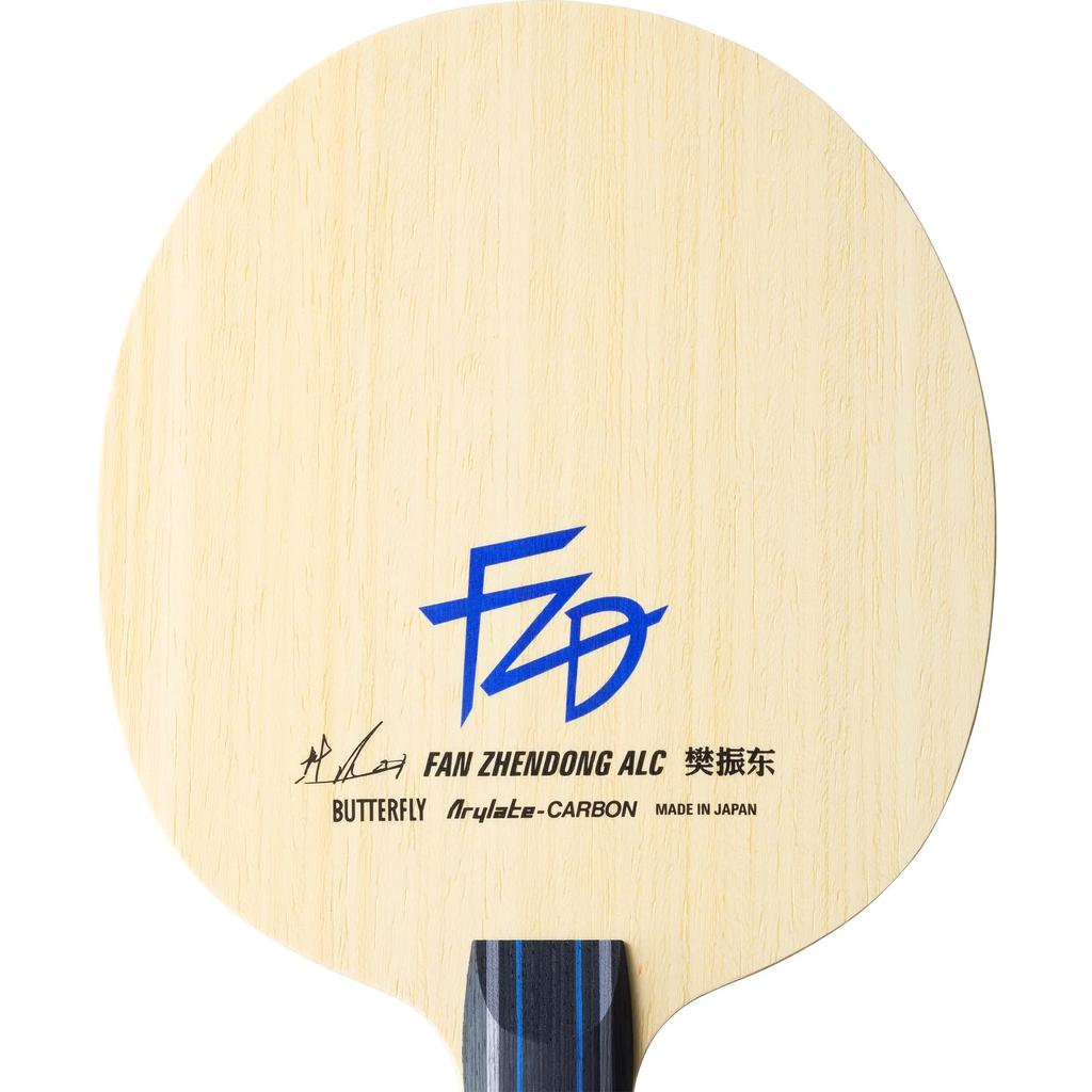 Butterfly Table Tennis Racket Fan Zhendong ALC-ST Straight Offensive Shakehand 37224 Blade Size 157×150mm (Regular)