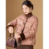 Women's New Chinese Style Jacquard Padded Winter Jacket with Bow Buttons