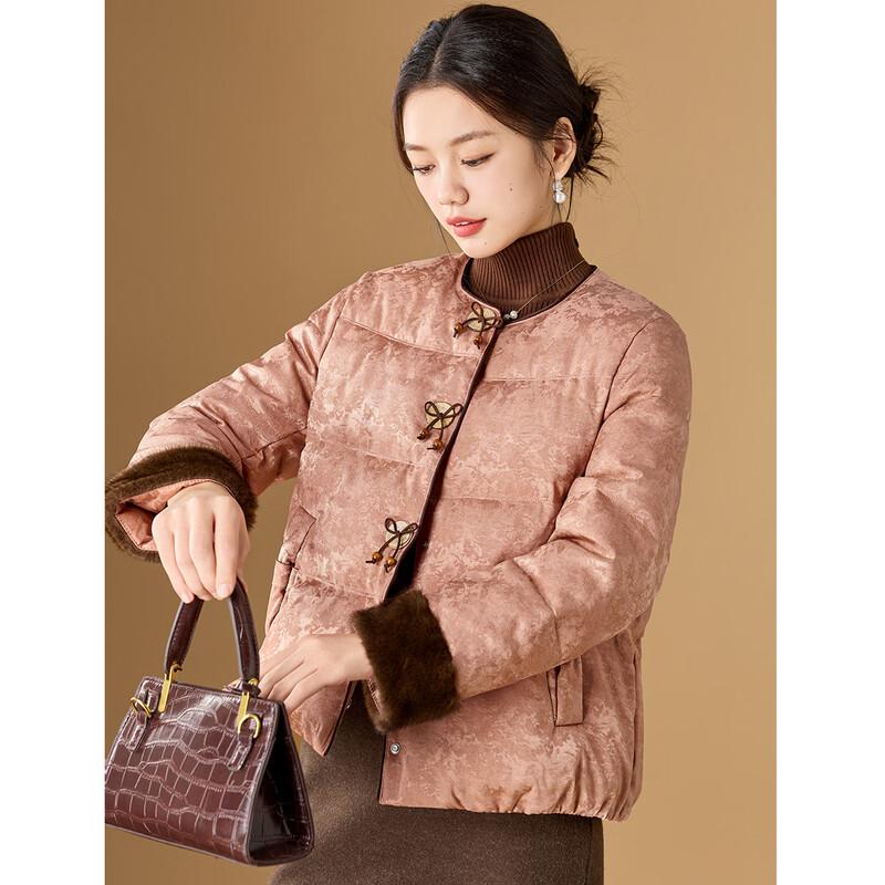 Women's New Chinese Style Jacquard Padded Winter Jacket with Bow Buttons