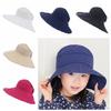 Wide Brim Outdoor Beach Cap Adjustable Summer Beach Hat Sun Protection Hat  Running Sports
