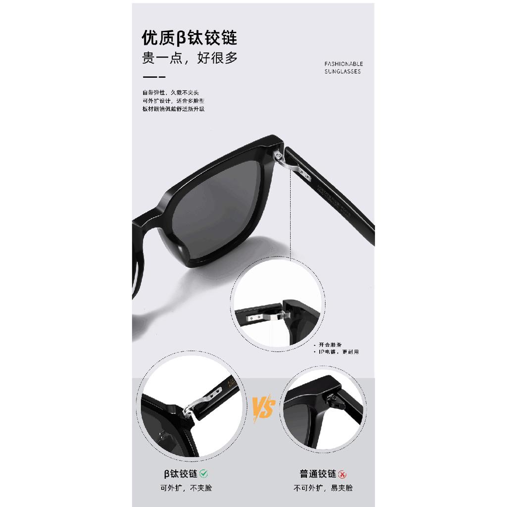 New anti-UV sunglasses with titanium chain p1002Full-frame nylon lens sunglasses, lightweight and durable for commuting