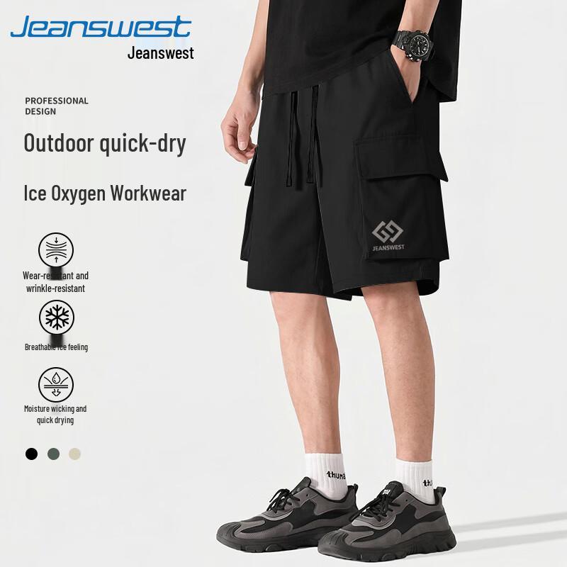 Jeanswest Men s Summer Quick-Dry Cargo Shorts 5XL