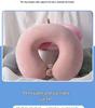 Solid Color U-Shaped Neck Pillow for Travel, Car, Office, or Napping - Cervical Support & Customizable Gift Option