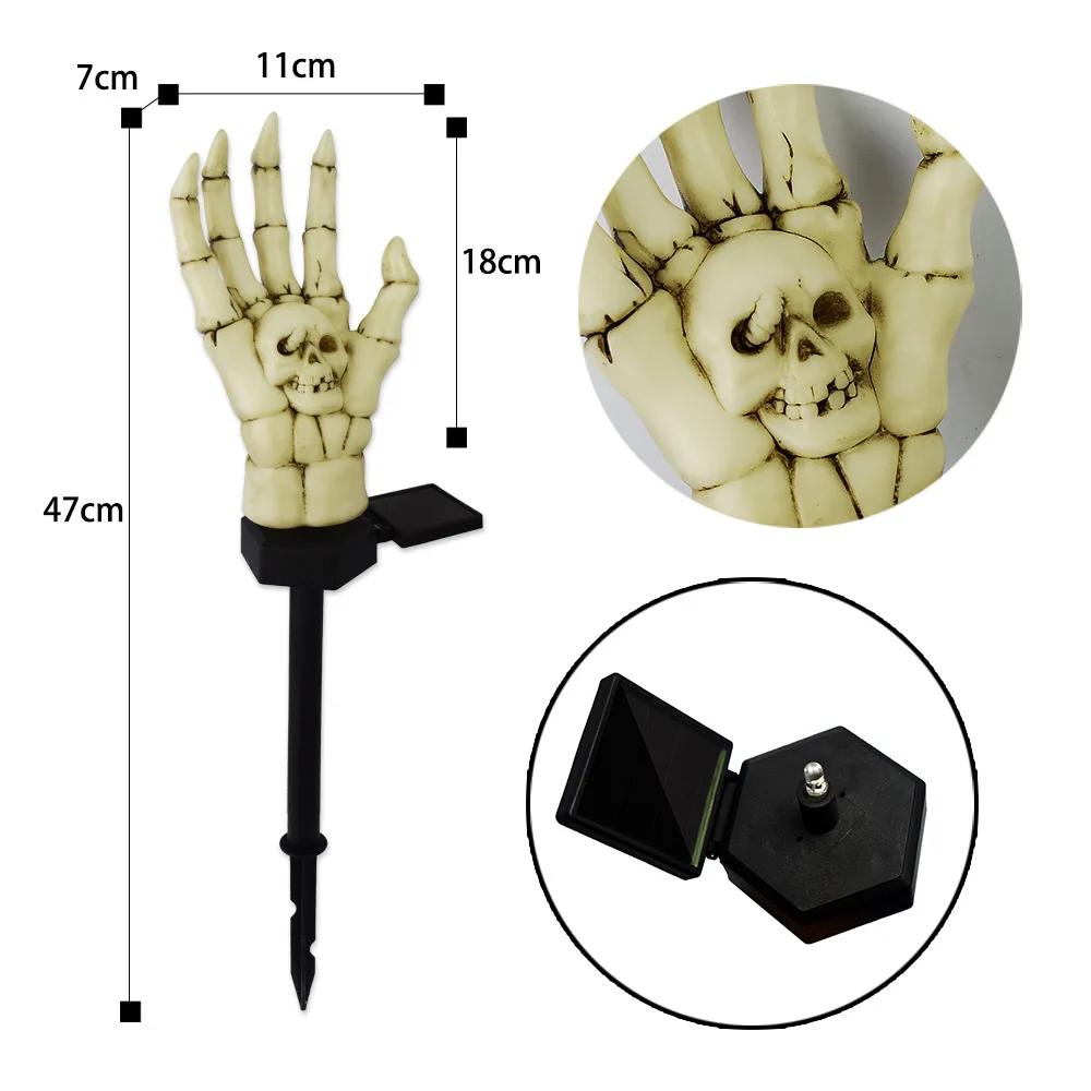Halloween Outdoor Decoration Solar Lights Lighted Skeleton Hands Stakes Waterproof Skull Solar Garden Lights for Garden Decor