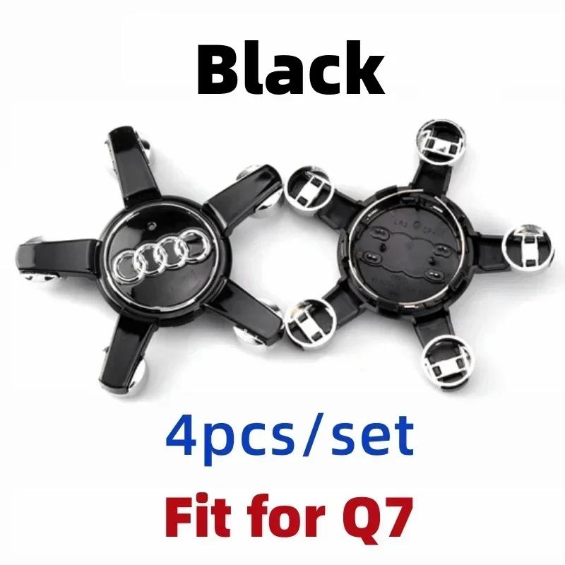 For Audi4PCS Car Wheel Center Hup Cover Cap for A3 A5 A6A4 A6L A7 A8 S3 S4 Q5 Q5L Q7 Q3 8R0601165 4L0601165D 4F0601165N