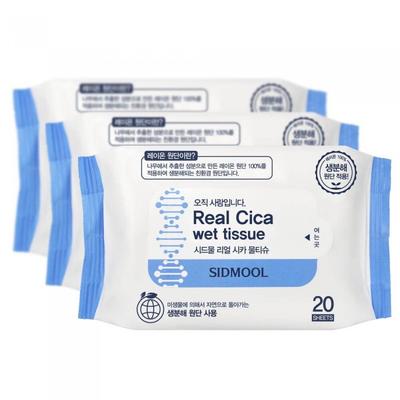 Real Cica Wet Tissue (Biodegradable Wet Tissue) 20 Sheets X 3 Packs