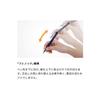 Tombow MONO Graph Mechanical Pencil, 0.3mm, Clear, with MONO Eraser, Twist-and-Lock Mechanism