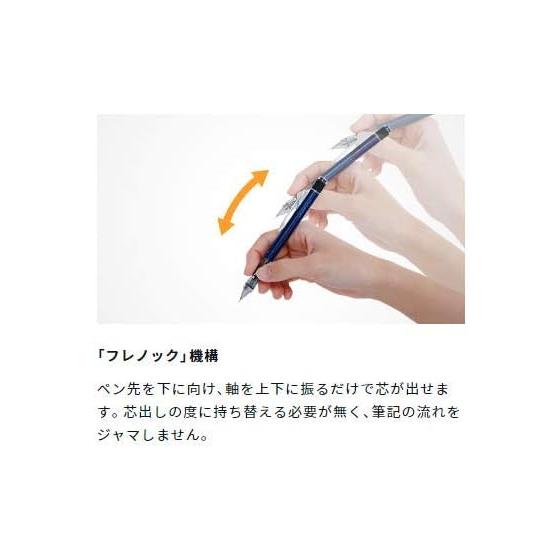 Tombow MONO Graph Mechanical Pencil, 0.3mm, Clear, with MONO Eraser, Twist-and-Lock Mechanism
