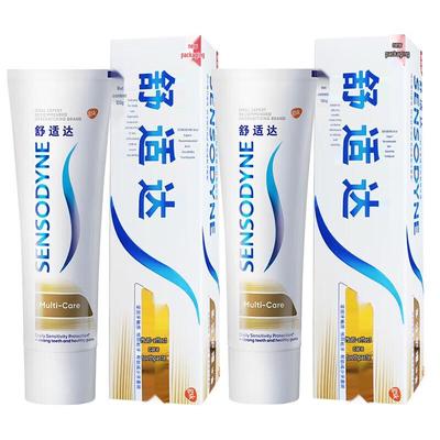 Pastă de dinți Sensodyne Acțiune Multiplă pentru Sensibilitate