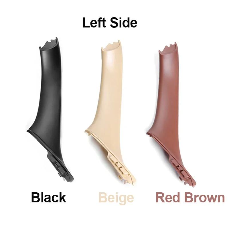 Beige Black Interior Car Left Right Handles Passenger Door Inner Panel Pull Trim Cover for BMW 5 Series F10 F11 520 523 525 528