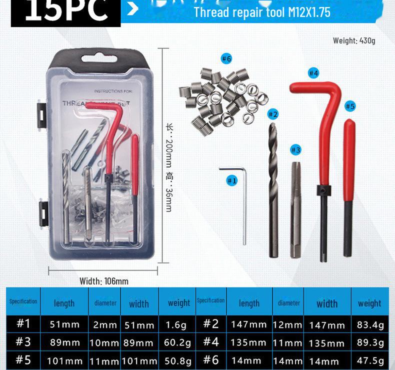 131-teiliges Gewindereparaturset für Autos zum Schraubenschneiden und zur Reparatur von Hardware.