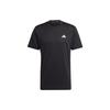 New Adidas ESSENTIALS T Shirt Men's Black IC7428