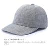 ORIHARA STYLE Omi Hemp Mesh Cap (Men's Cap, Veil Ball Cap, Baseball Cap, Foldable Hat, Summer, Large, Made In Japan, Popular Brand, Mesh,