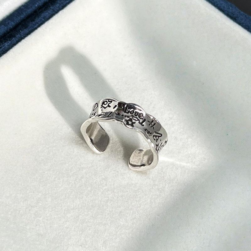 Retro old star letter graffiti star language child dream personality ins tide ring femininity simple versatile ring