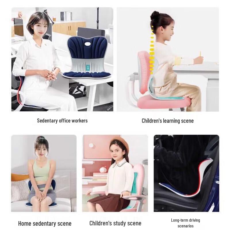 YunYao Ergonomic Posture Corrector Chair with Integrated Backrest