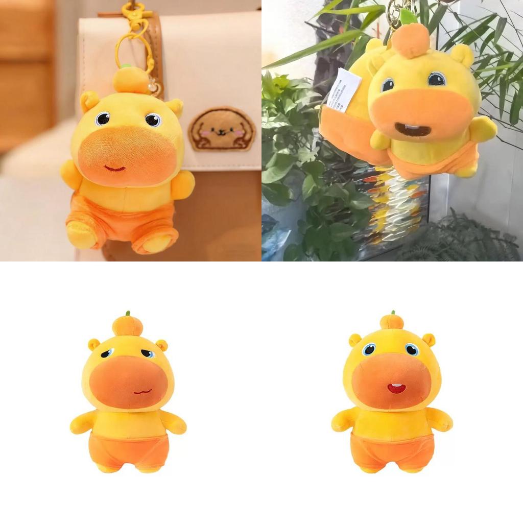 Water Dumpling Lululu Stuffed Animal Plush Doll With Keyring For Gift And Decor