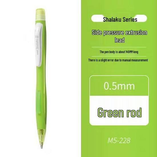 

UNI Mitsubishi Candy-Colored 0.5mm Mechanical Pencil with Side-Press for Students 0.5mm