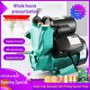 Home Automatic Silent Booster Pump for Tap and Shower Water Supply
