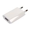 High Quality European EU Plug USB AC Travel Wall Charging Charger Power Adapter For Apple iPhone X 9 8 7 6 6S 5 5S 4 4S 3GS