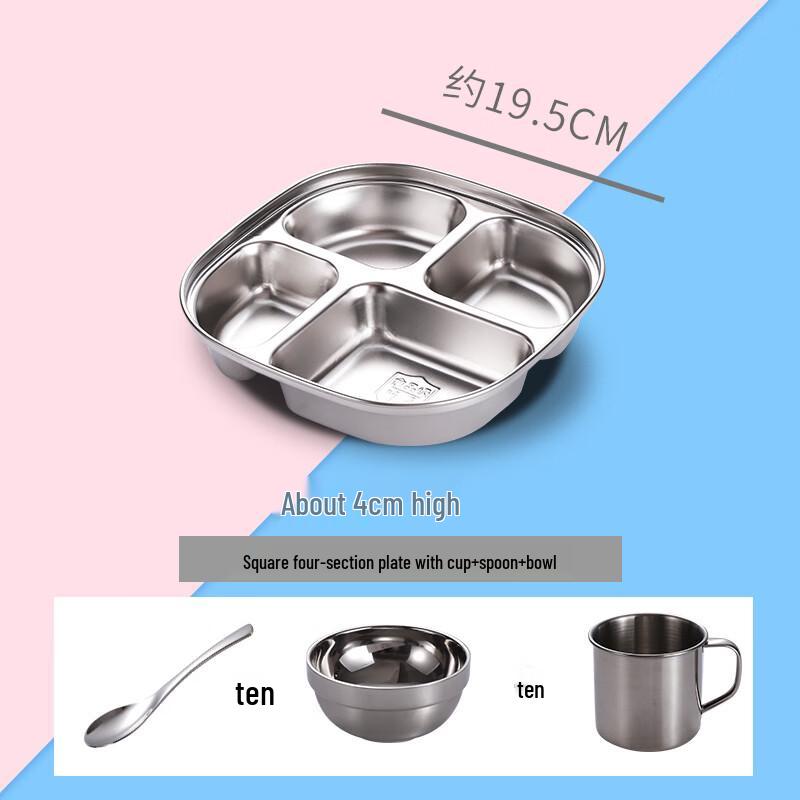 Qianxing 304 Stainless Steel Divided Kids Dinnerware Set